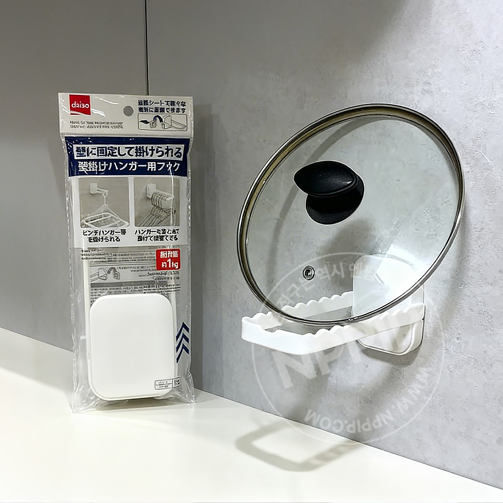 다이소 벽걸이 다용도 소품 걸이 후크 주방 휴대폰 거치대