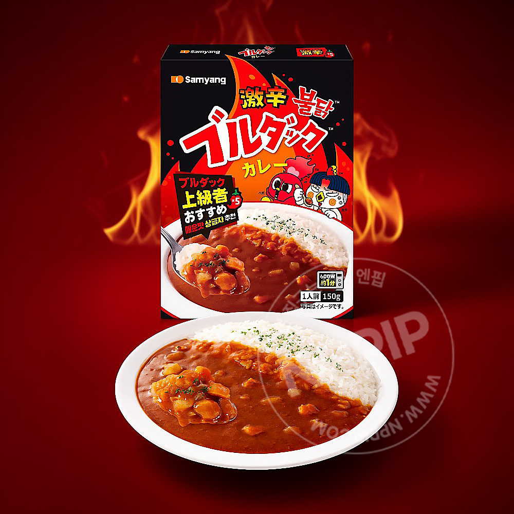 일본 한정 삼양 불닭 카레 150g 2종