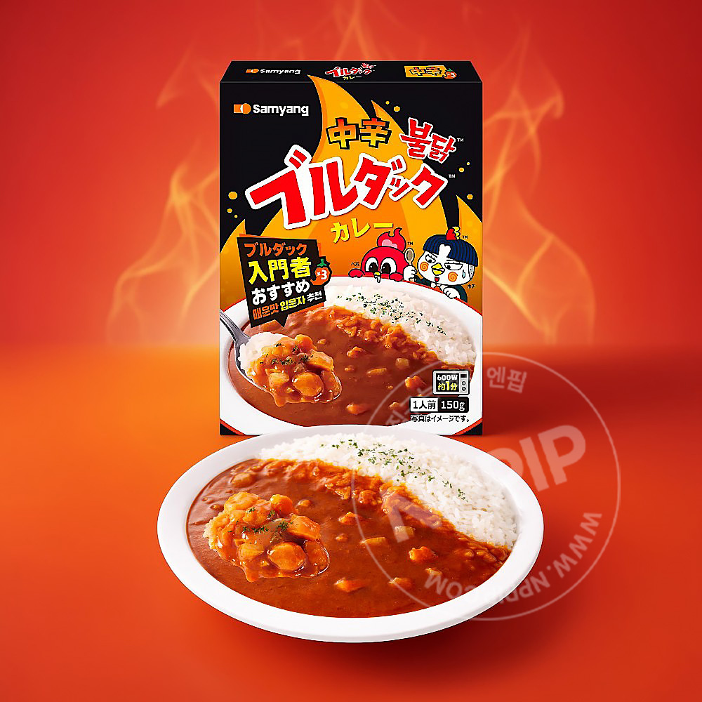 일본 한정 삼양 불닭 카레 150g 2종