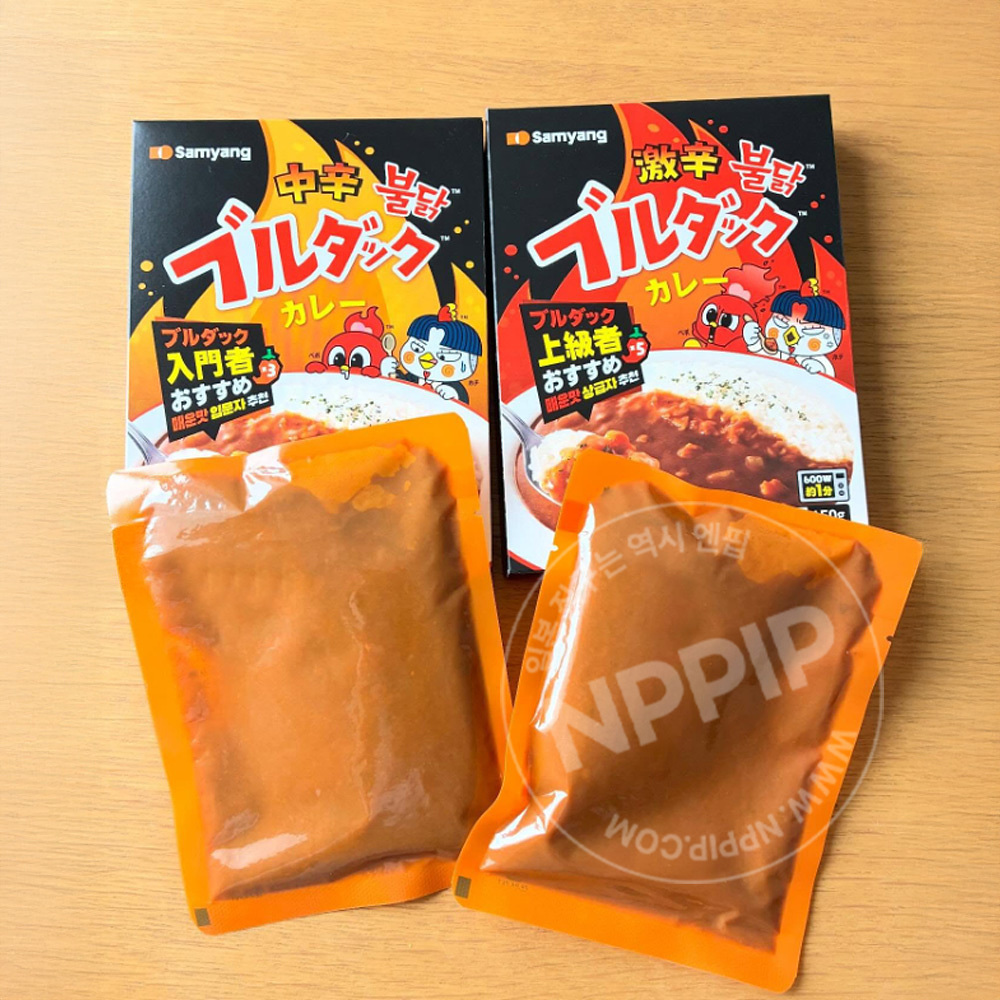 일본 한정 삼양 불닭 카레 150g 2종