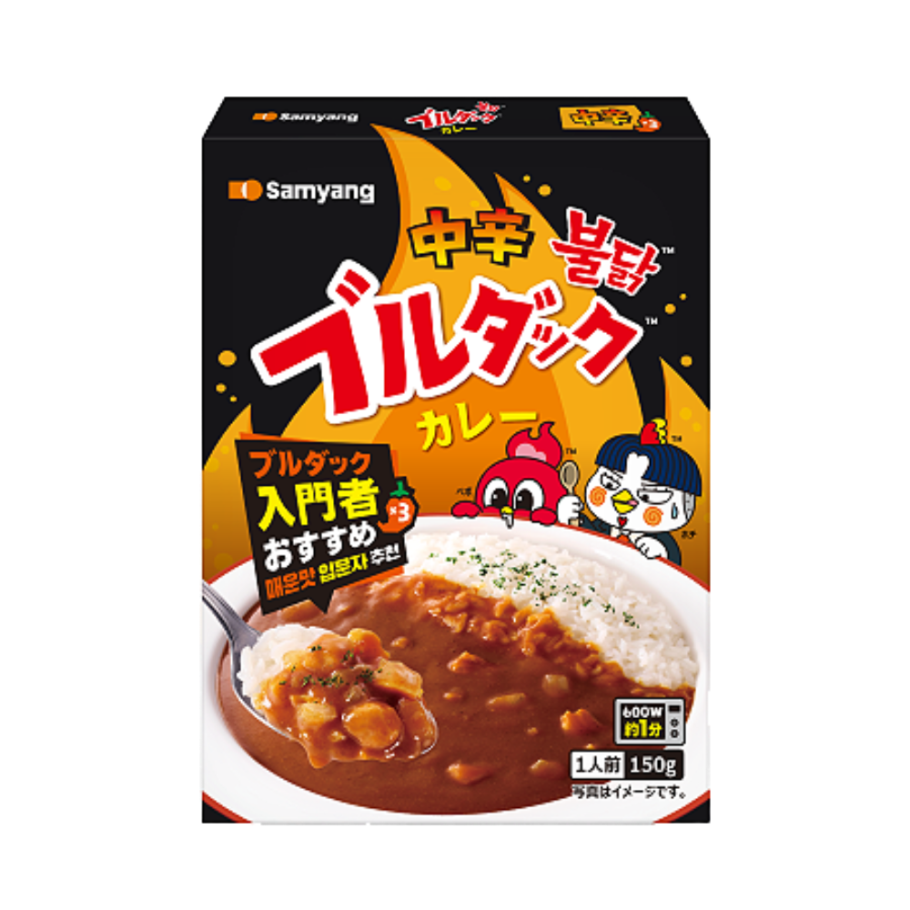 일본 한정 삼양 불닭 카레 150g 2종