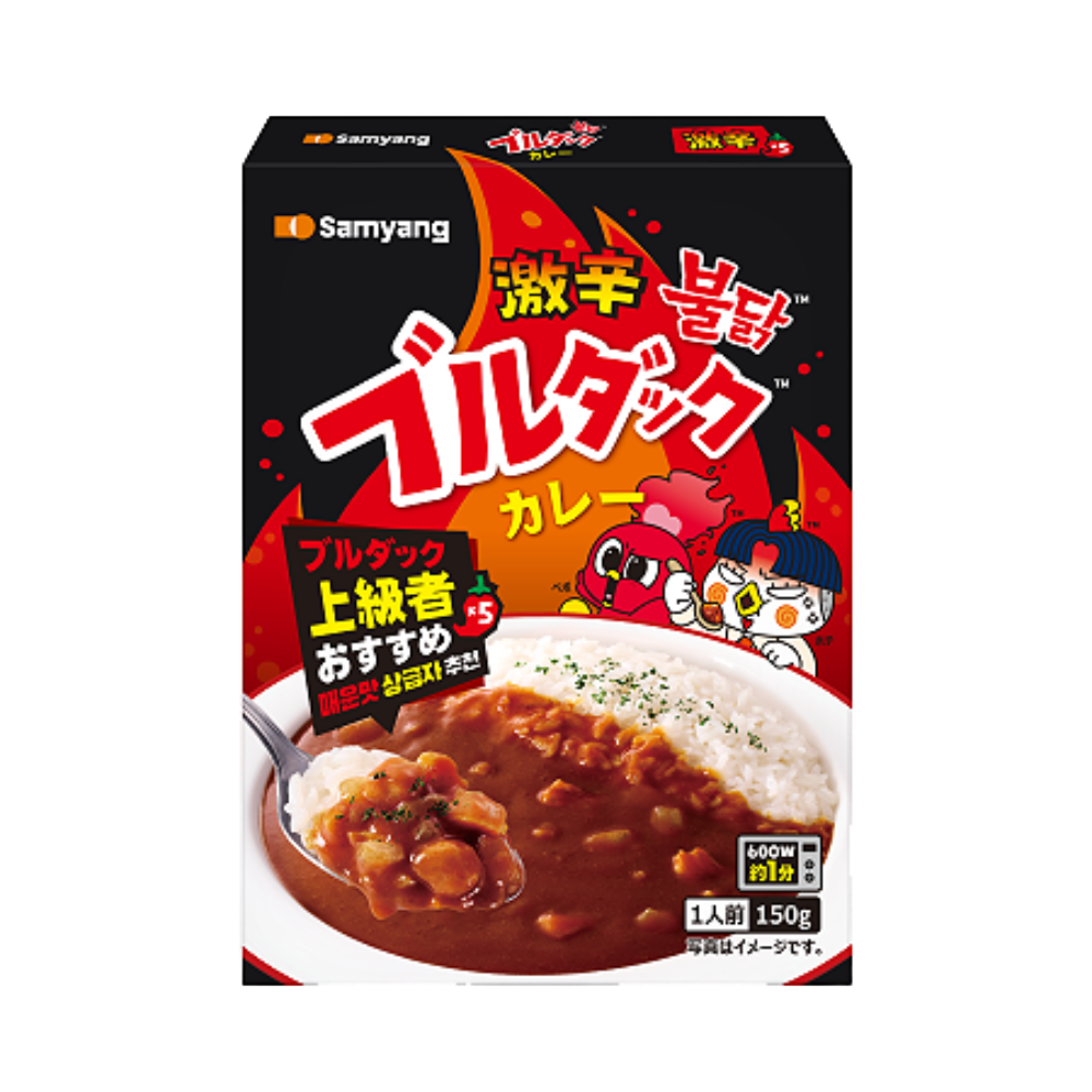 일본 한정 삼양 불닭 카레 150g 2종