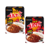 일본 한정 삼양 불닭 카레 150g 2종