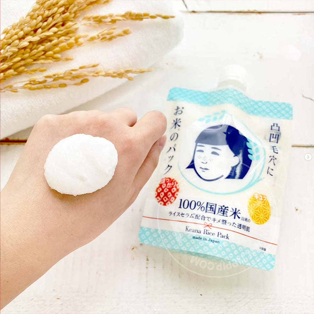 케아나나데시코 라이스팩 워시오프타입 170g 일본 마스크팩