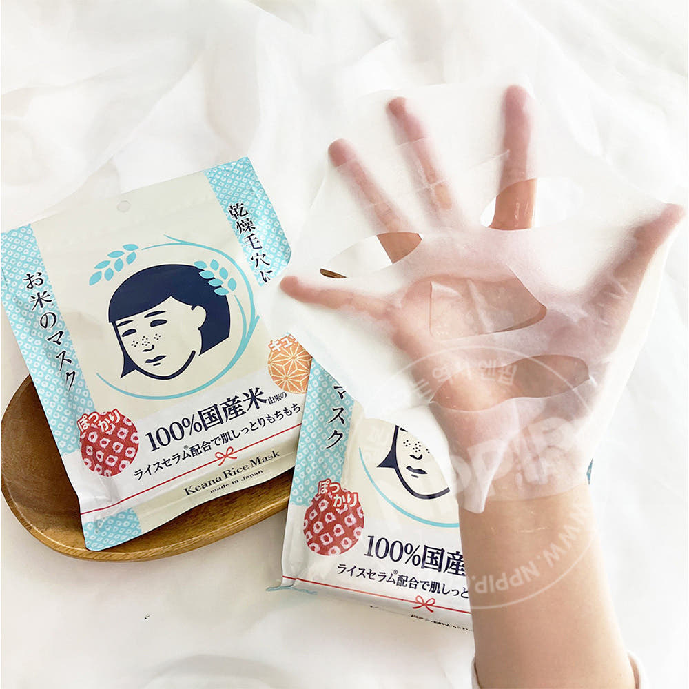 케아나나데시코 모공 쌀팩 10매 일본 마스크팩