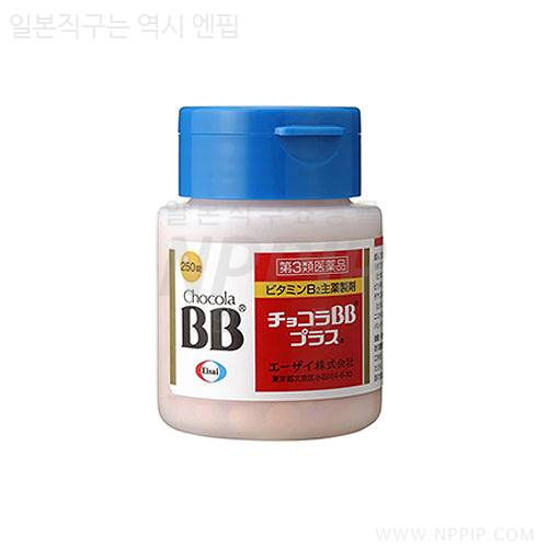 의약 특가 에자이 쇼콜라비비 플러스 250정 2026-09-30까지