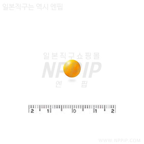 의약 특가 에자이 쇼콜라비비 플러스 250정 2026-09-30까지