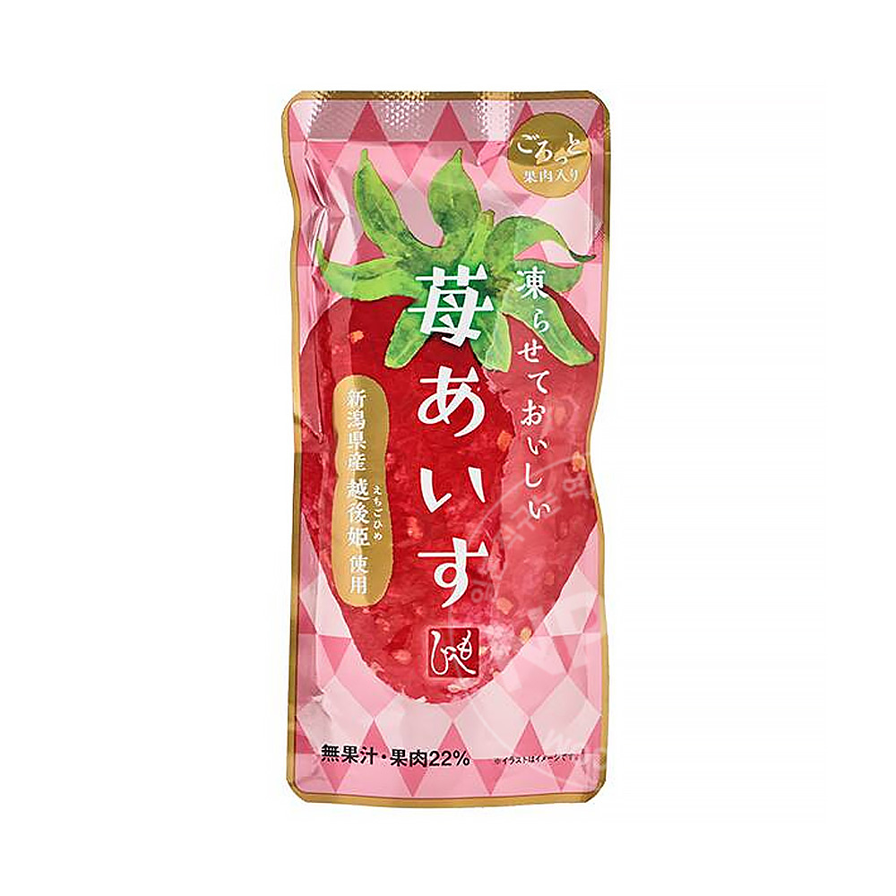 칼디 얼려먹는 딸기 아이스 샤베트 90g