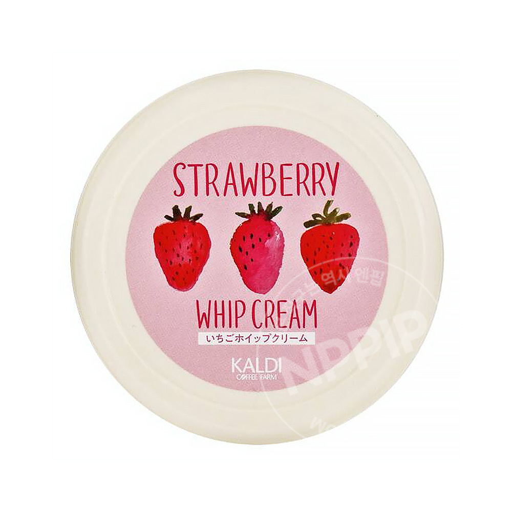 칼디 딸기 휘핑 크림 스프레드 토스트 잼 110g