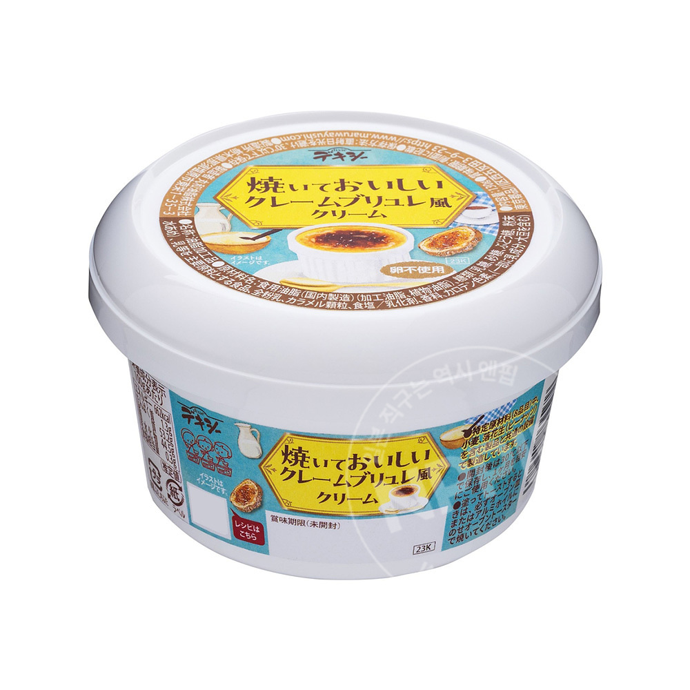 마루와유지 데키시 크림 브륄레 스프레드 130g