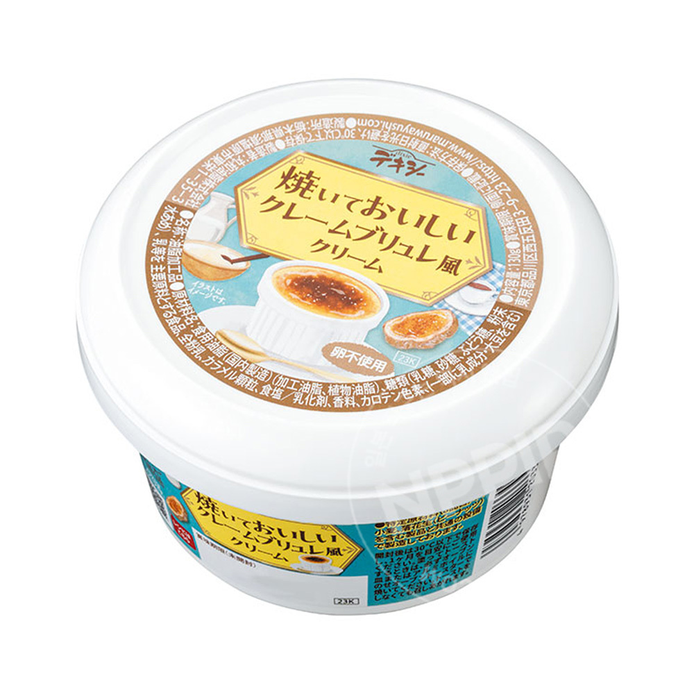 마루와유지 데키시 크림 브륄레 스프레드 130g