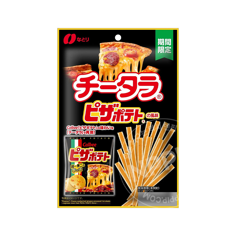 나토리 치타라 치즈포 피자포테토맛 50g 맥주 와인 안주 대구포
