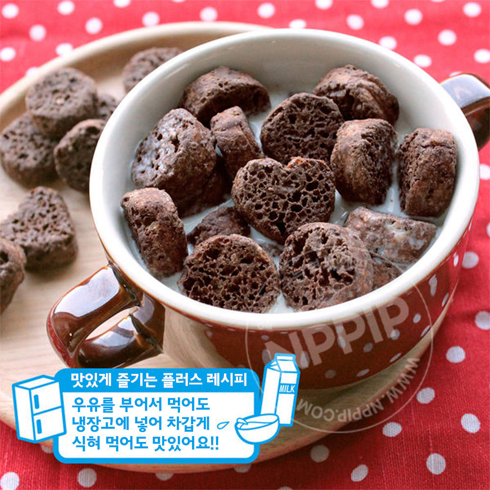 야오킨 리스카 싯토리 초코 촉촉한 초코과자 80g