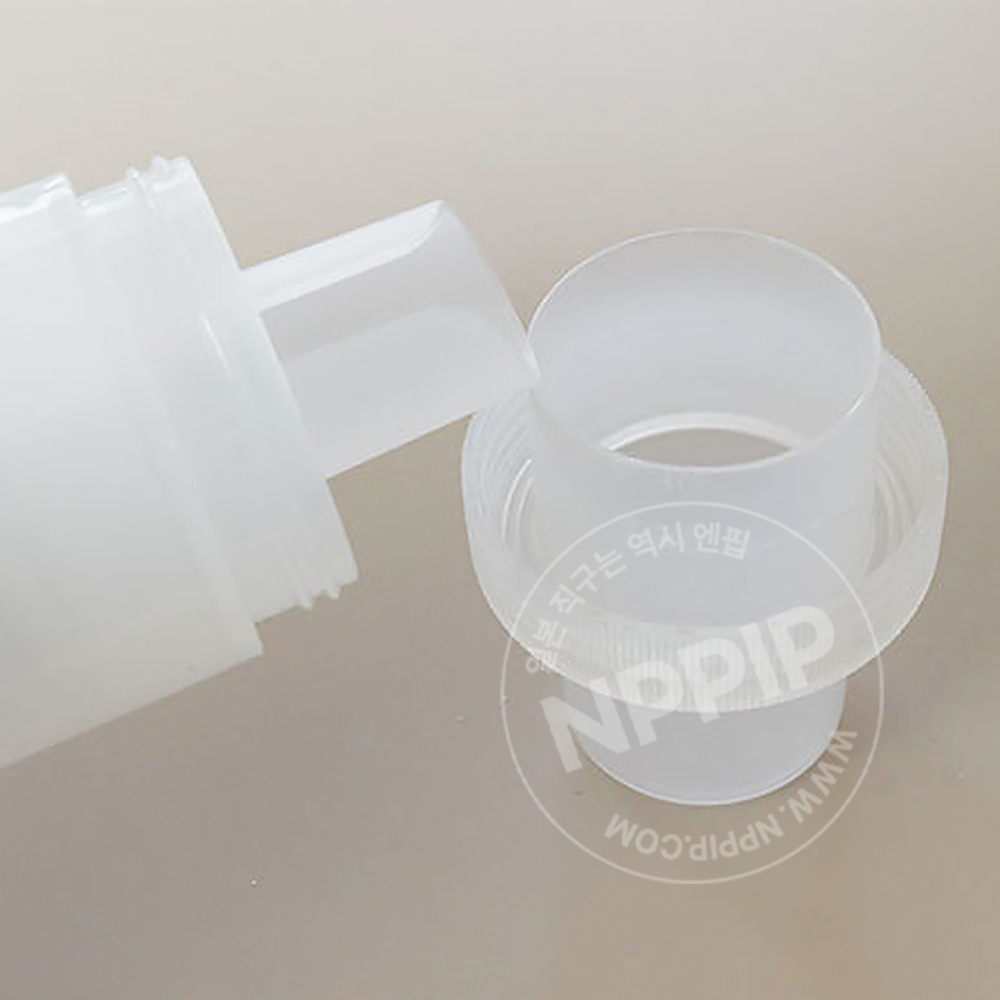다이소 가루 세제 보틀 소분 통 용기 400ml