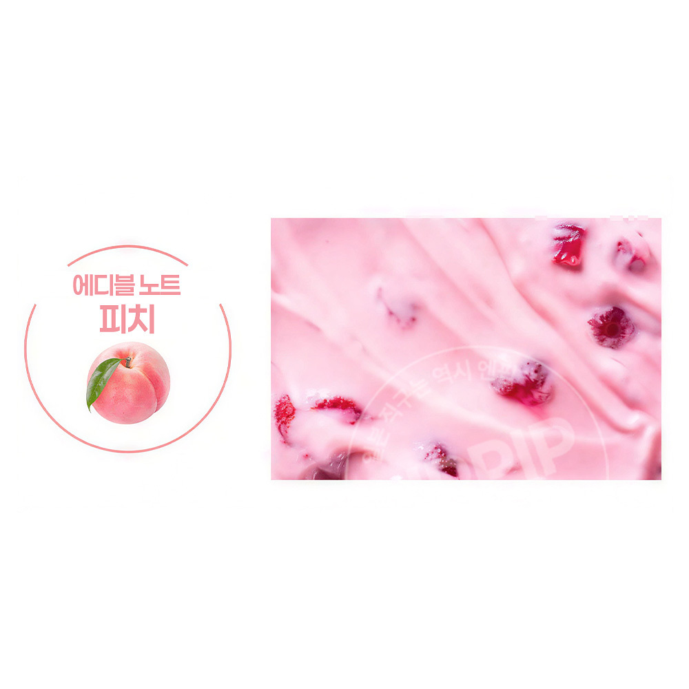 일본한정 롬앤 바실리사 쥬시 시그니쳐 프래그런스 향수 3종
