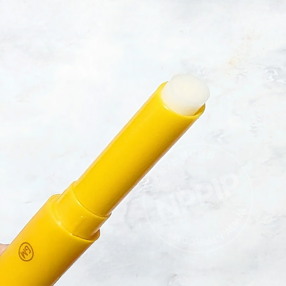 돈키호테 파블로 고트밀크 립케어 밤 1.5g