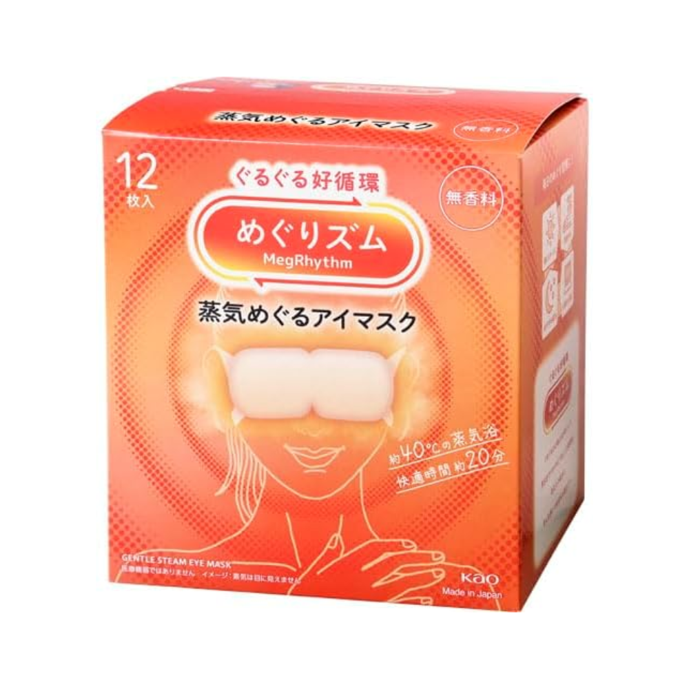 메구리즘 온기 아이마스크 온열 안대 12매입 7종