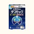 의약특가 고바야시 다스못쿠 A 8개입 2026-09-30까지