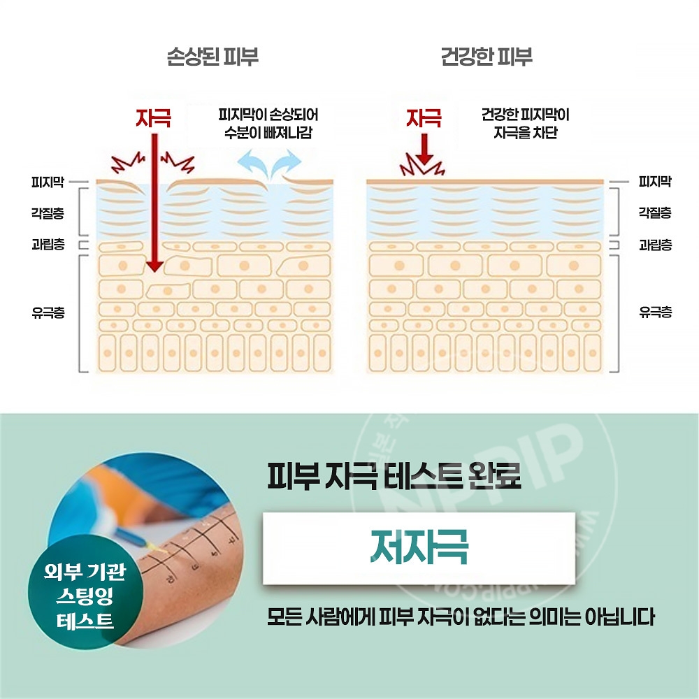 펠리칸 이탄석 모공 케어 세안 비누 135g