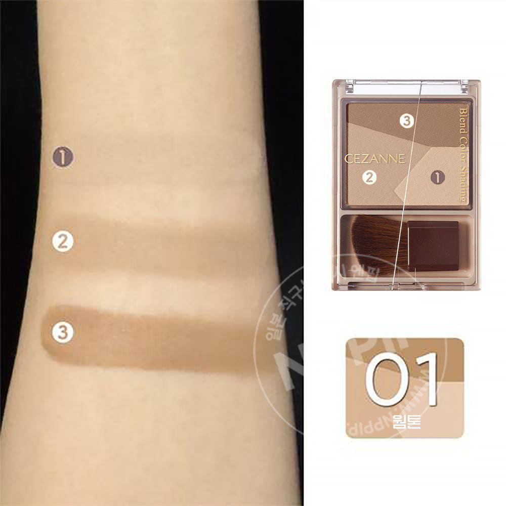 세잔느 블렌드 컬러 쉐딩 01 웜톤