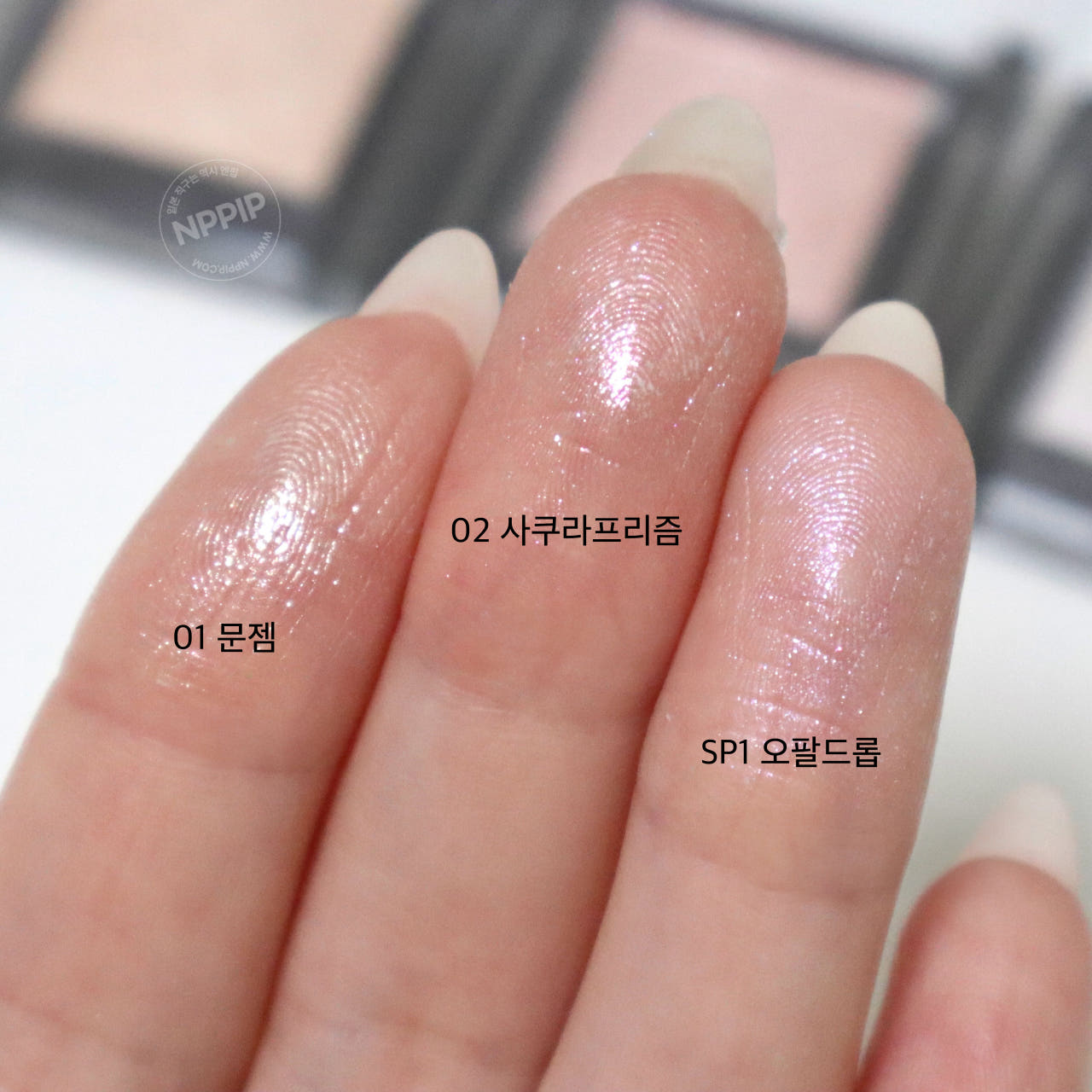 세잔느 싱글 샤이니 아이섀도우 02 사쿠라프리즘