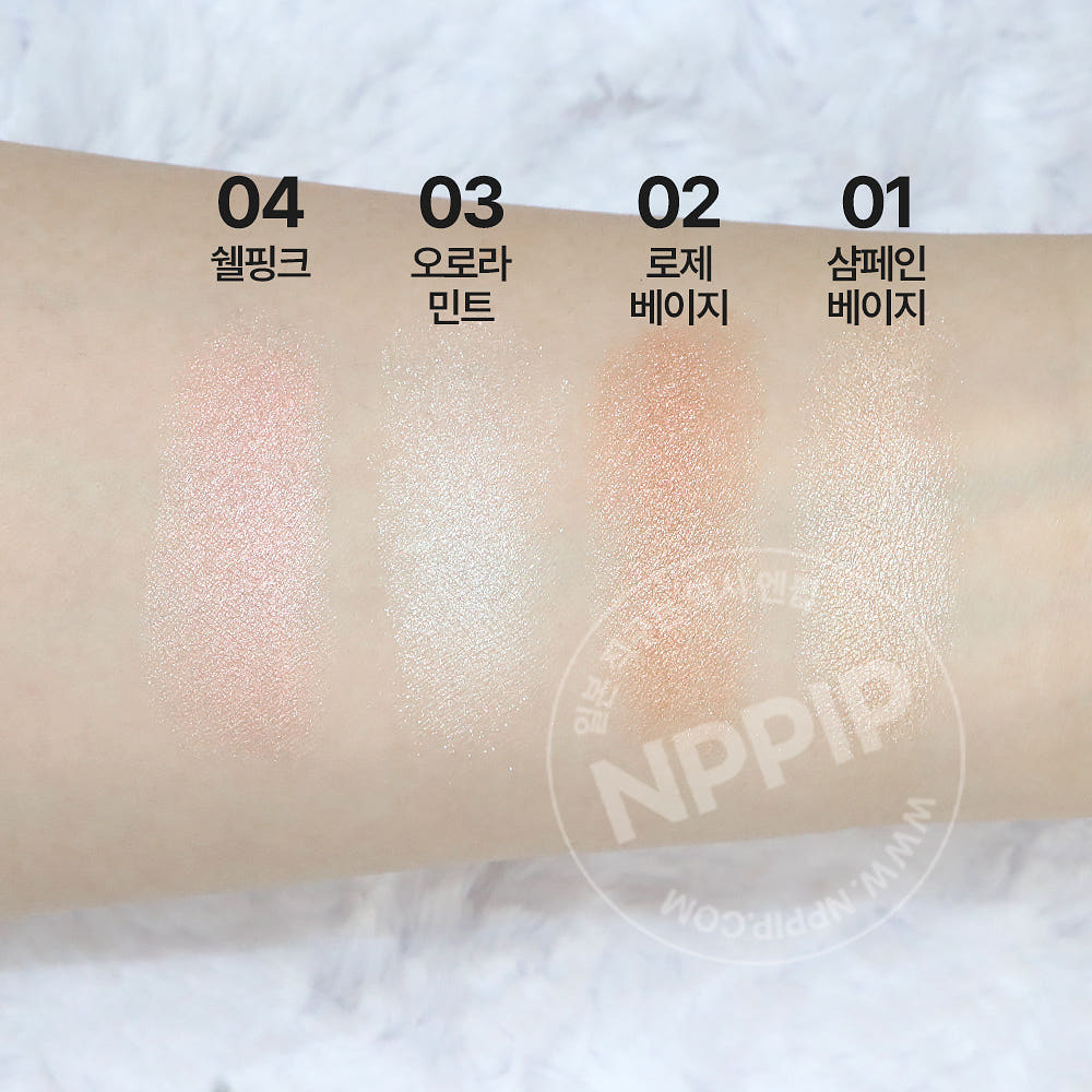 세잔느 펄 글로우 하이라이터 3종