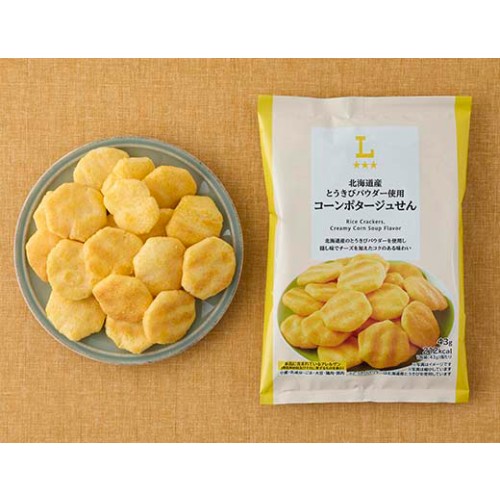 로손 홋카이도산 옥수수 파우더 사용 콘포타주 센 43g