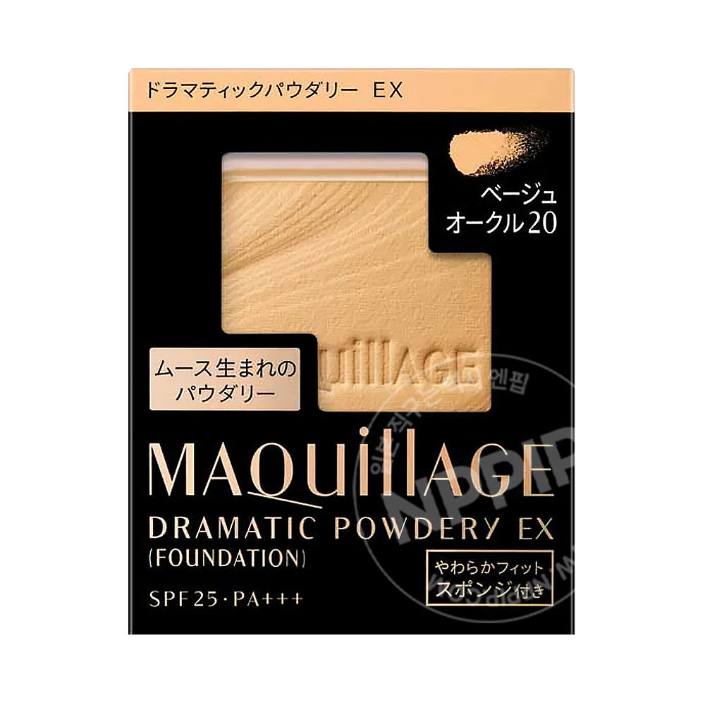 시세이도 마끼아쥬 드라마틱 파우더리 EX 파운데이션 리필 4종