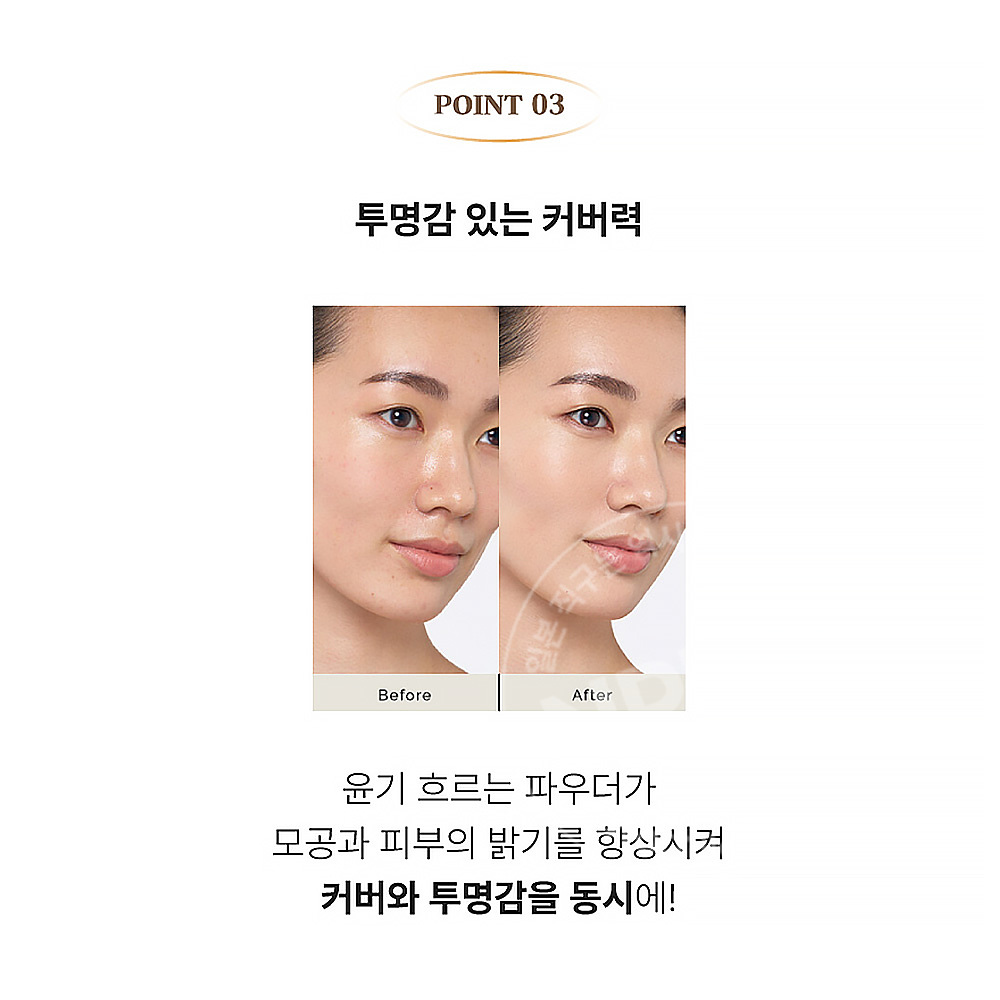 시세이도 마끼아쥬 드라마틱 파우더리 EX 파운데이션 리필 4종