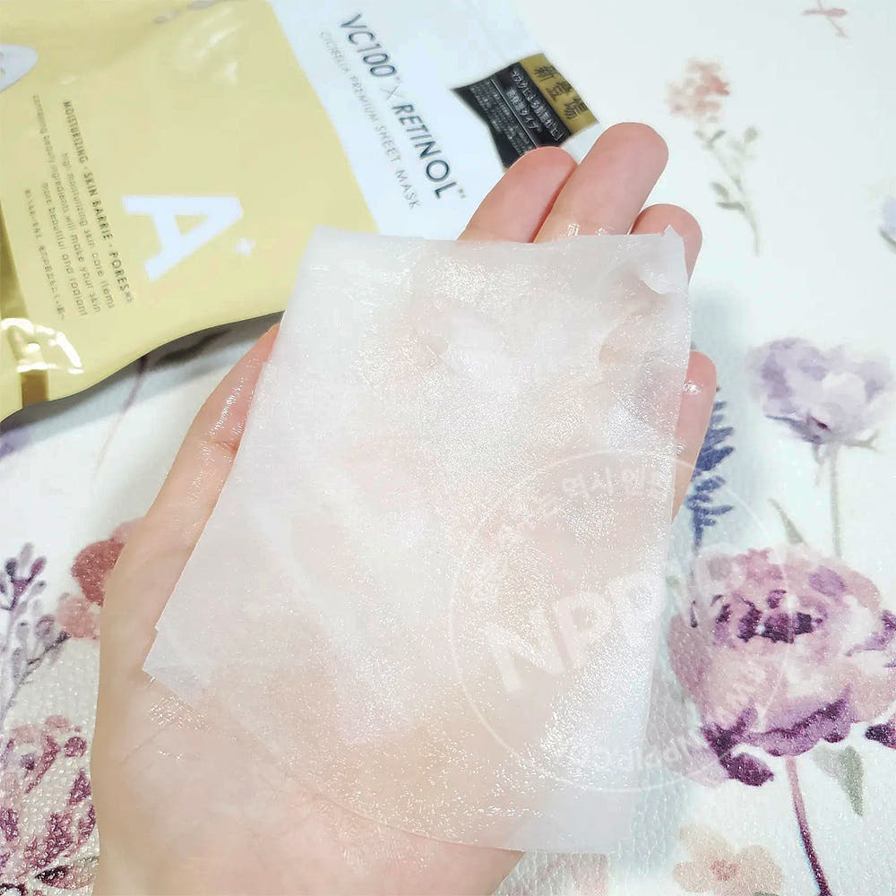 시시벨라 시트 마스크 일본 마스크팩 3종