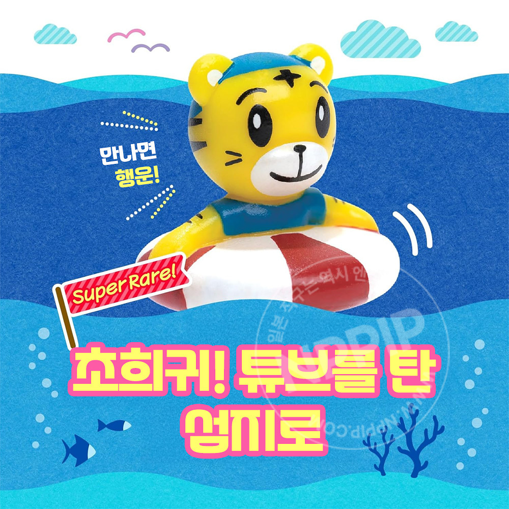 어스제약 온포 키즈 배쓰밤 내친구호비 12개입 입욕제