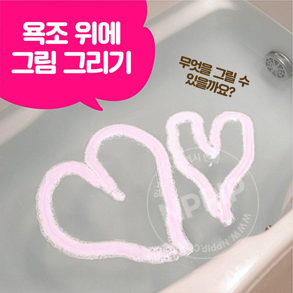 온포 키즈 갖고 놀 수 있는 분홍색 거품 입욕제 딸기향 160ml