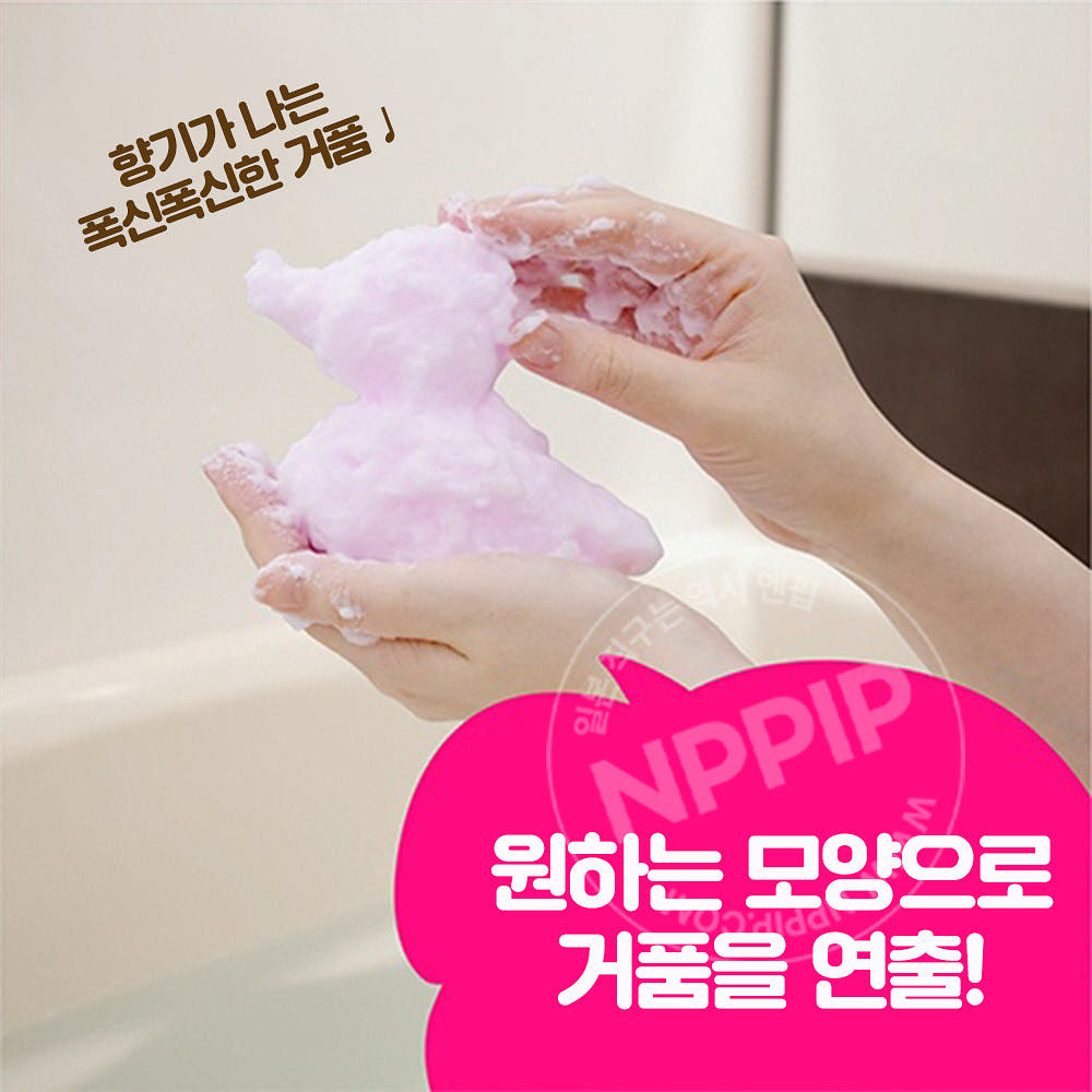 온포 키즈 갖고 놀 수 있는 분홍색 거품 입욕제 딸기향 160ml