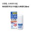 다이이치산쿄 토라후루 퀵 샷 구내염 스프레이 20ml