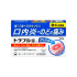 다이이치산쿄 토라후루정 구내염 목통증 진통제 24정