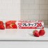 크레하 크레랩 일본랩 미니 22cm×20m