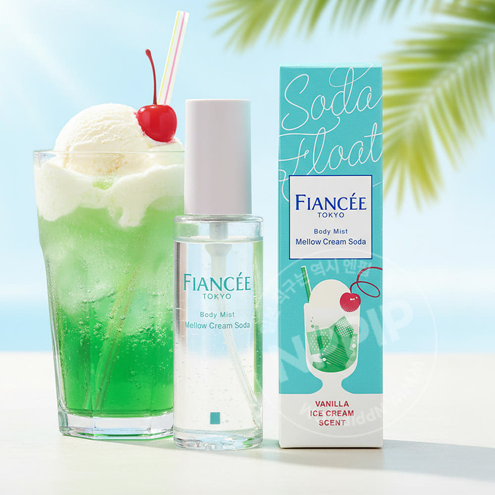 피앙세 바디미스트 일본 뿌리는 바디 퍼퓸 향수 샤워코롱 50ml 8종