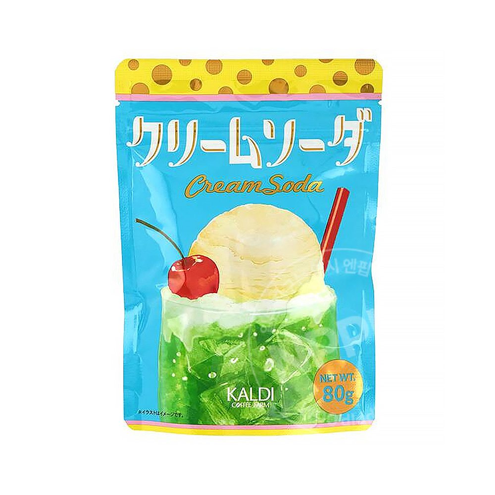 칼디 크림소다 메론소다 만들기 믹스 분말가루 80g 10회분