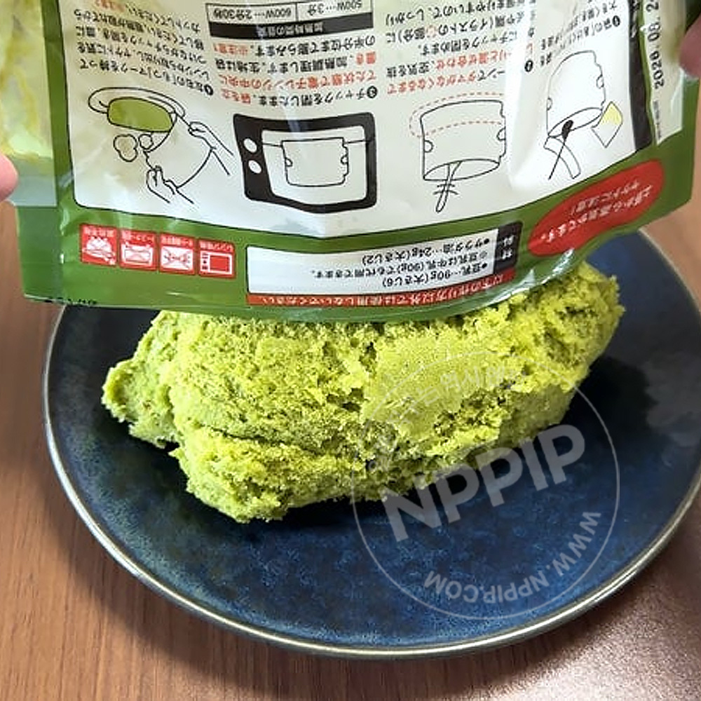 칼디 쪄먹는 말차 케이크 만들기 쌀가루 분말 80g