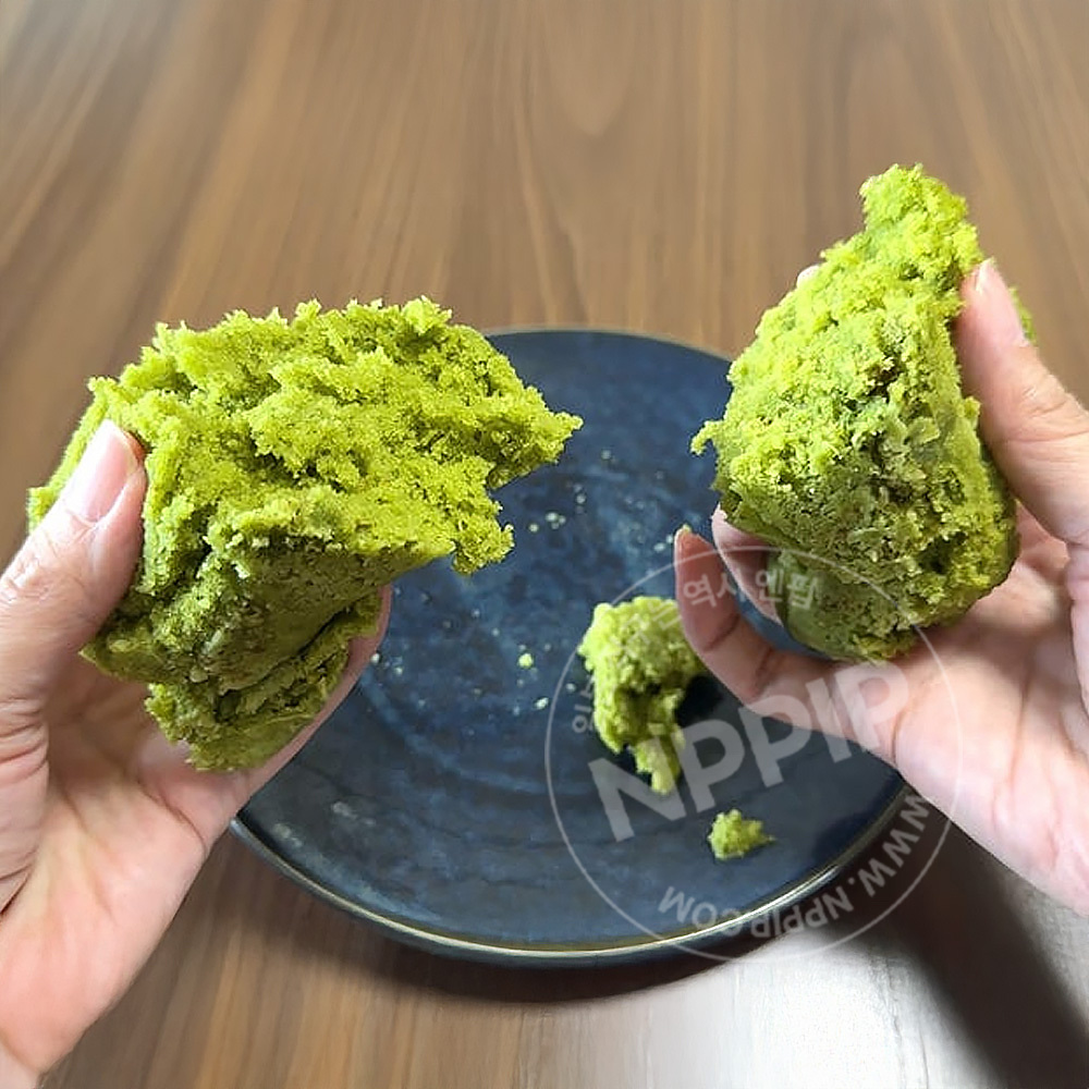 칼디 쪄먹는 말차 케이크 만들기 쌀가루 분말 80g