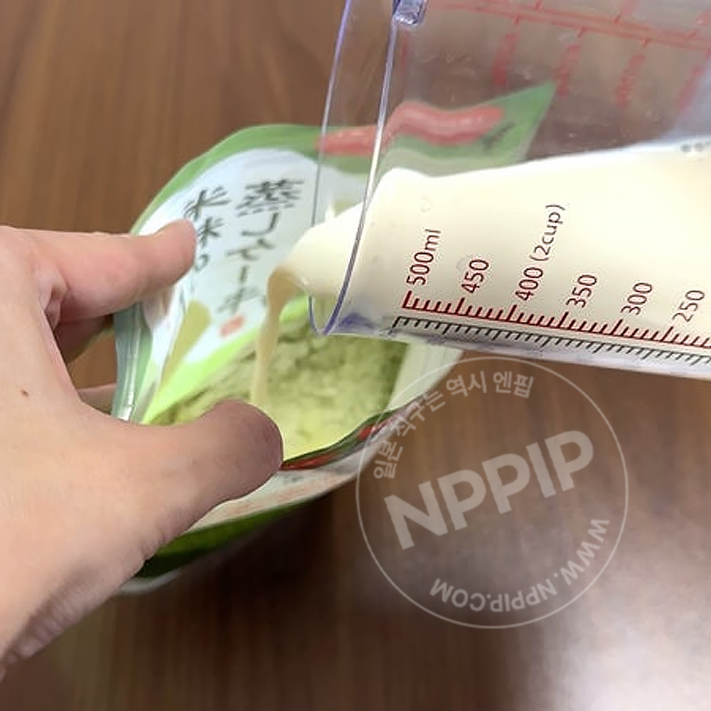 칼디 쪄먹는 말차 케이크 만들기 쌀가루 분말 80g