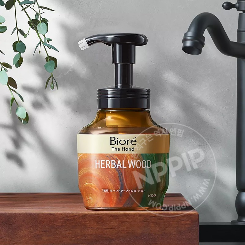 비오레 더 핸드솝 핸드워시 허벌우드향 본품 280ml