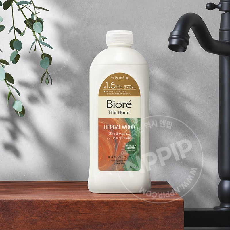 비오레 더 핸드솝 핸드워시 허벌우드향 리필 370ml