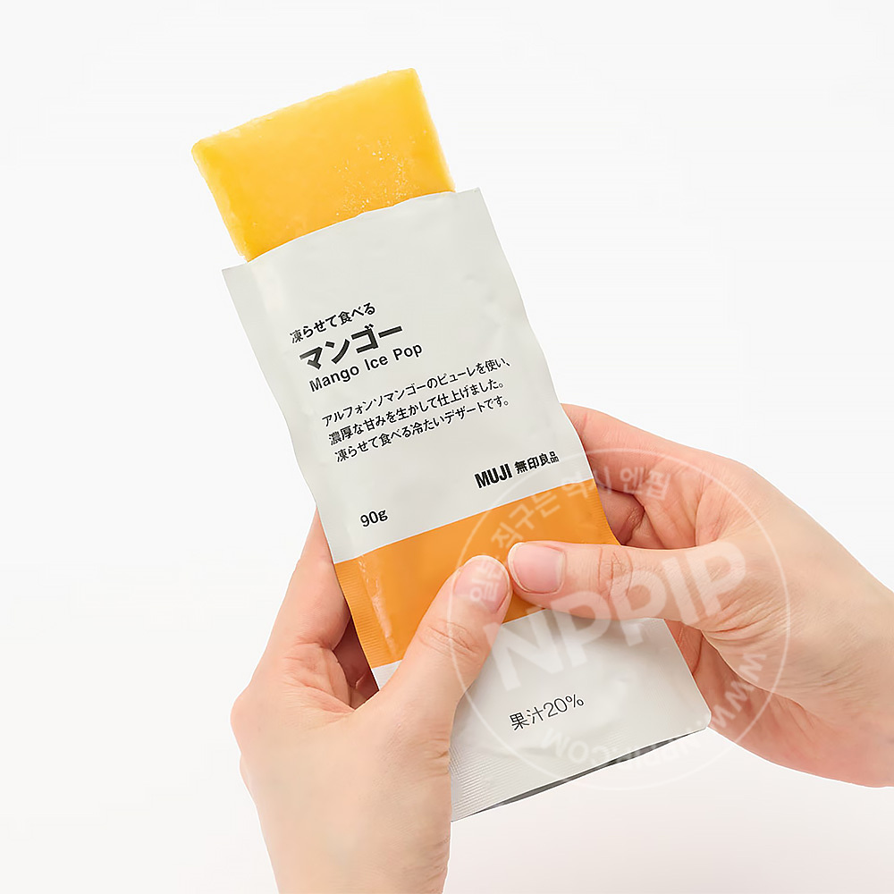 무인양품 얼려먹는 아이스크림 샤베트 90g 4종