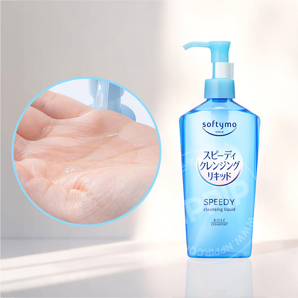 코세 kose 소프티모 클렌징 오일 본품/리필 8종