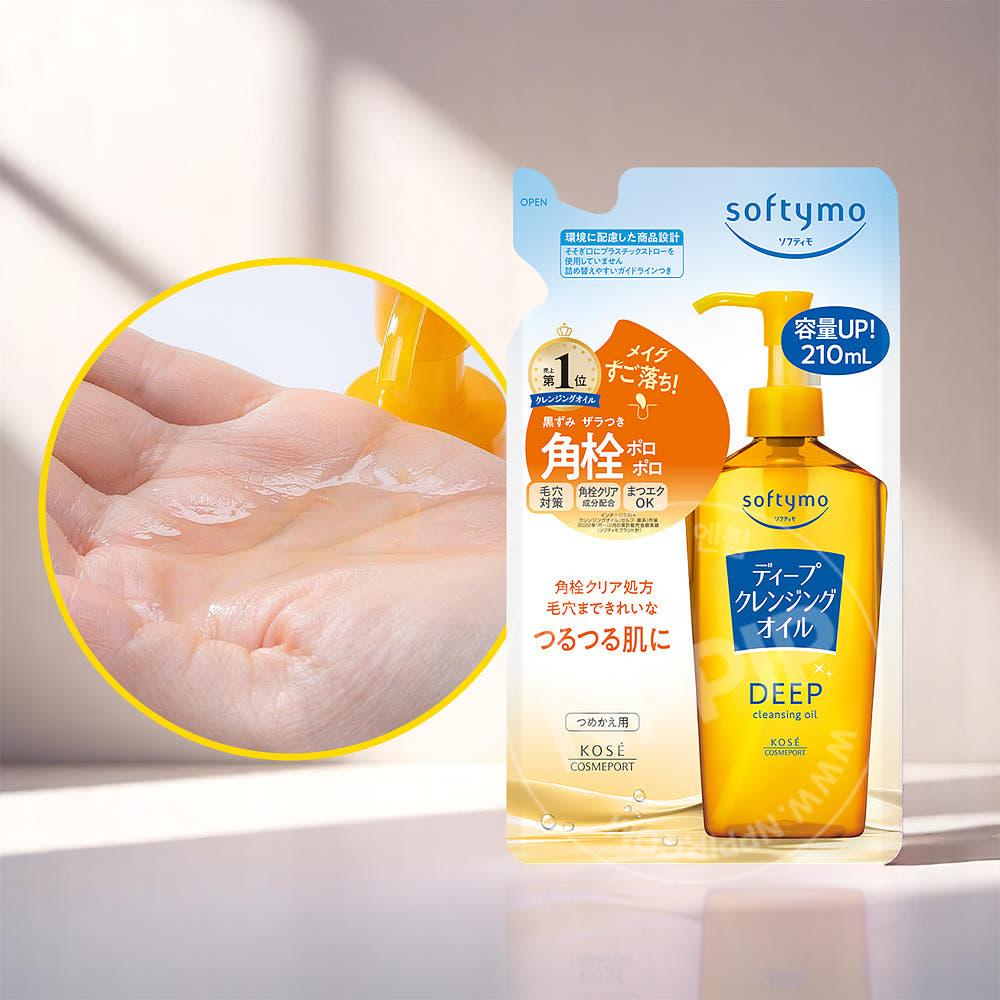 코세 kose 소프티모 클렌징 오일 본품/리필 8종