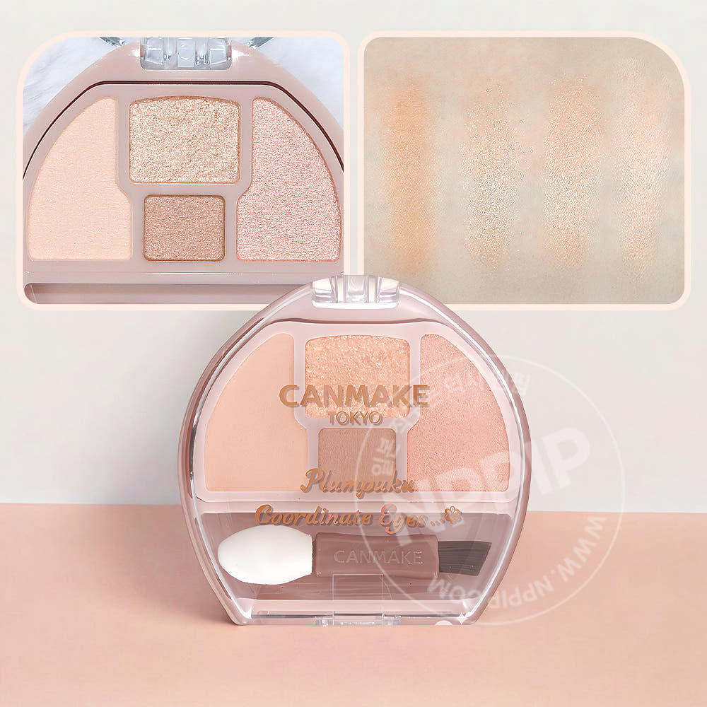 캔메이크 플럼푸쿠 애교살 메이커 섀도우 4종