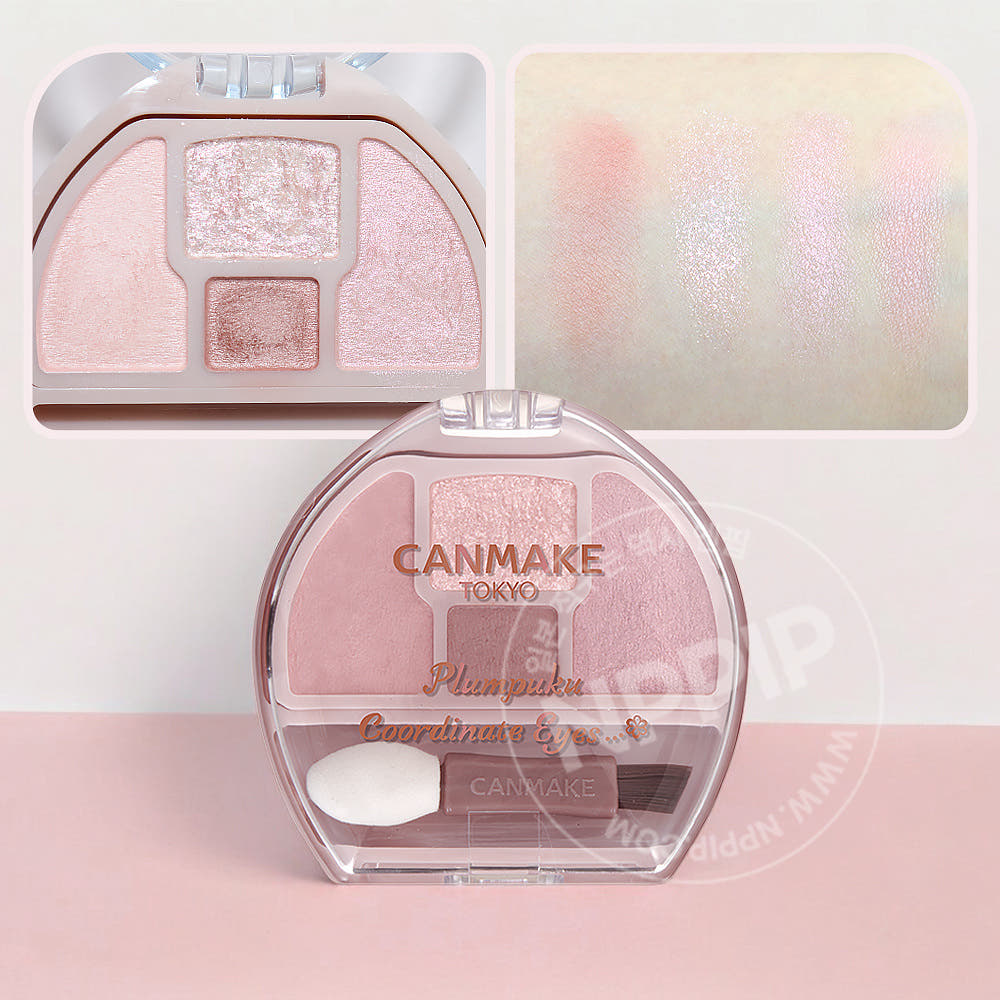 캔메이크 플럼푸쿠 애교살 메이커 섀도우 4종