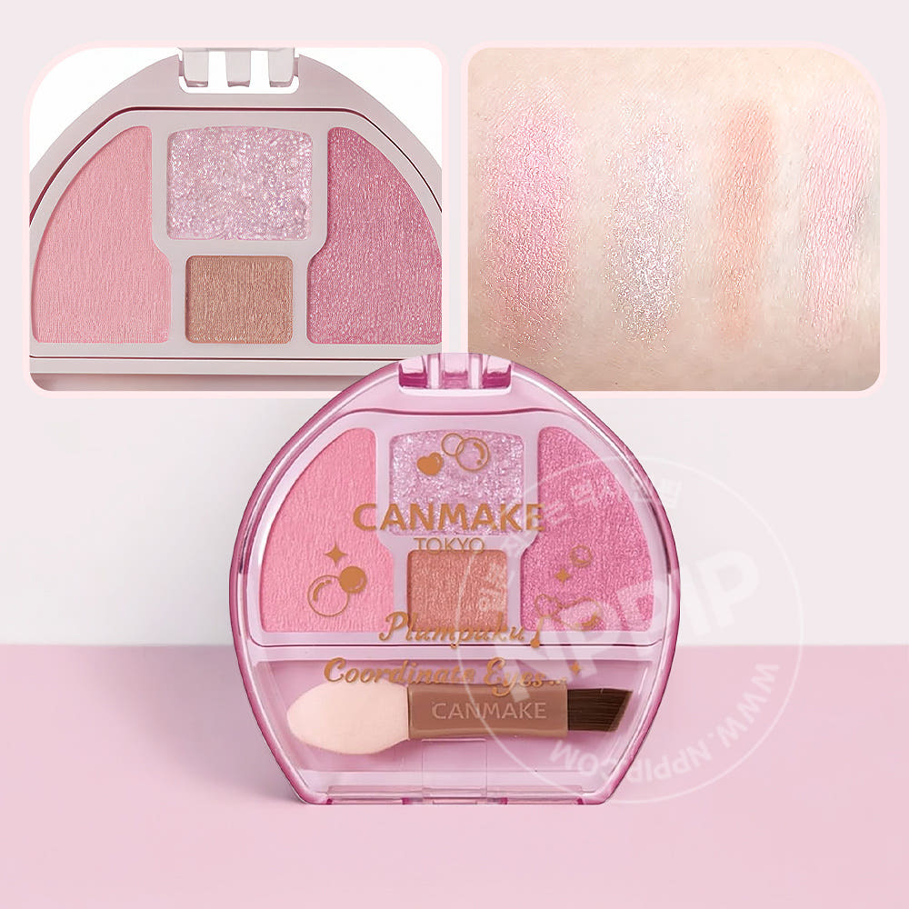 캔메이크 플럼푸쿠 애교살 메이커 섀도우 4종