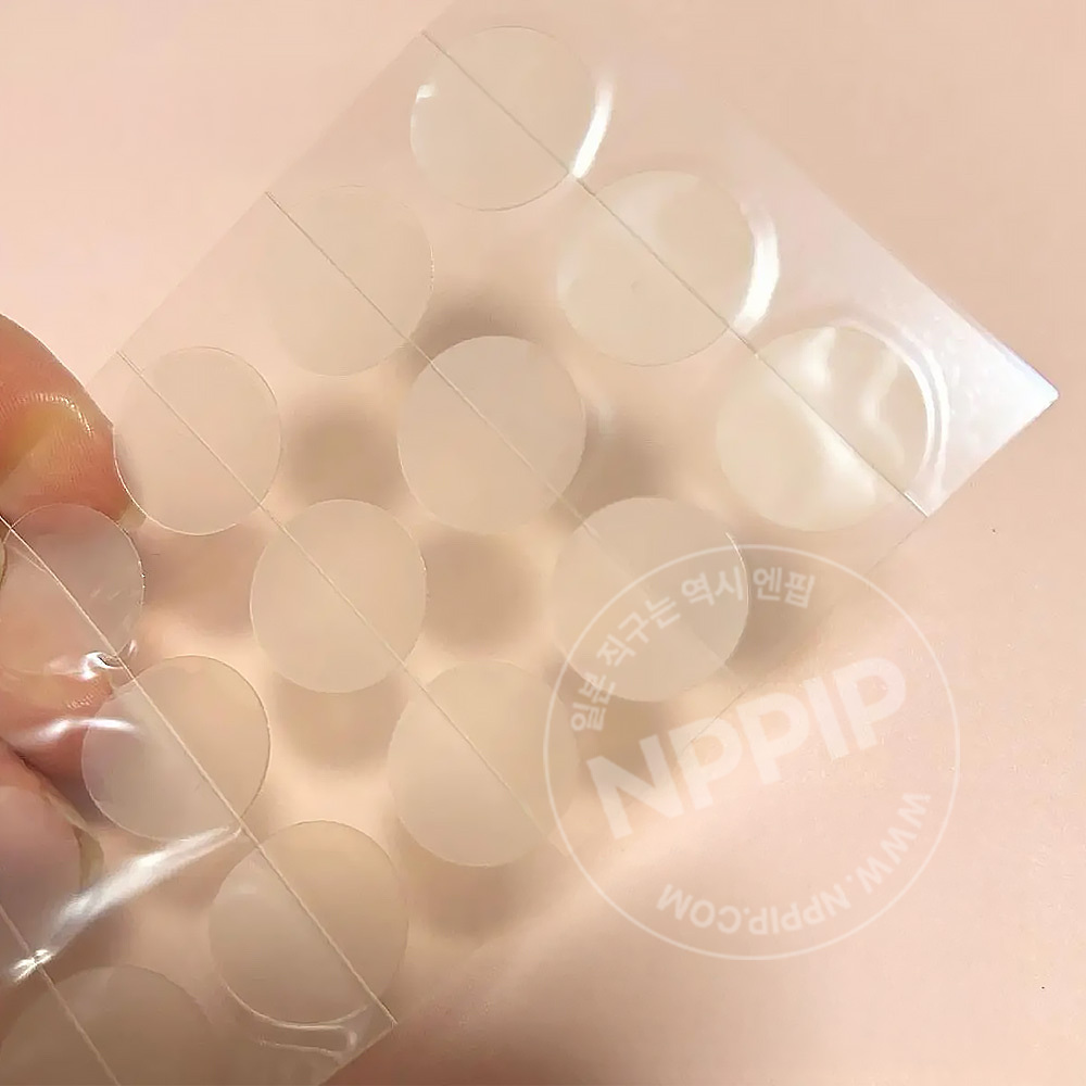 아크네스라보 나이트용 포인트 패치 집중케어 시트 30매입